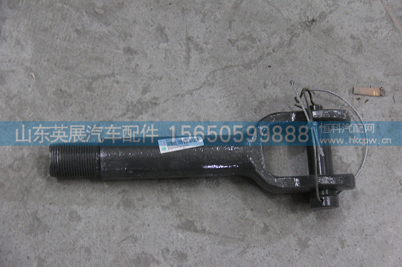 WG9925930170,,山东英展汽车配件有限公司